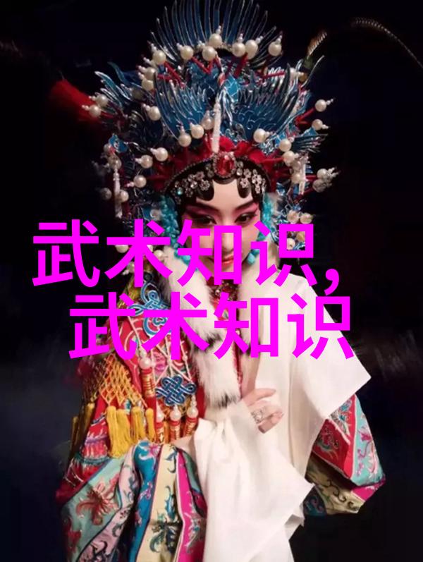 轻功训练法循序渐进的方法论