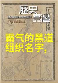 武林门派哪个最厉害武当太虚拳仿若一位高深的道长沉默而不露声色却能在暗夜中闪耀着无与伦比的光芒