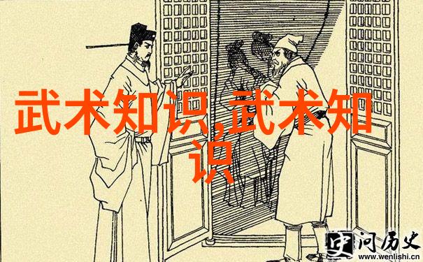 金庸小说所有武功名称大全-江湖千变解析金庸武林中每一式的奥秘