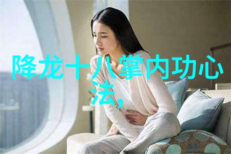 天籁协会和谐的天籁之音