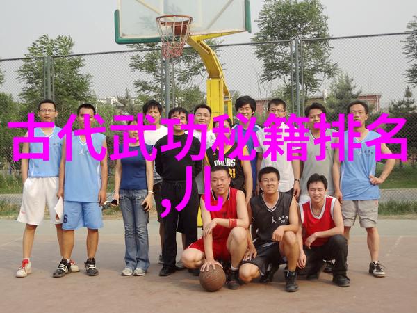 中国武术门派之巅太极拳传统文化符号与现代生活融合的艺术