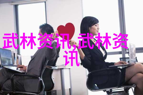 精通武术基础技巧与高级应用的全面的教程