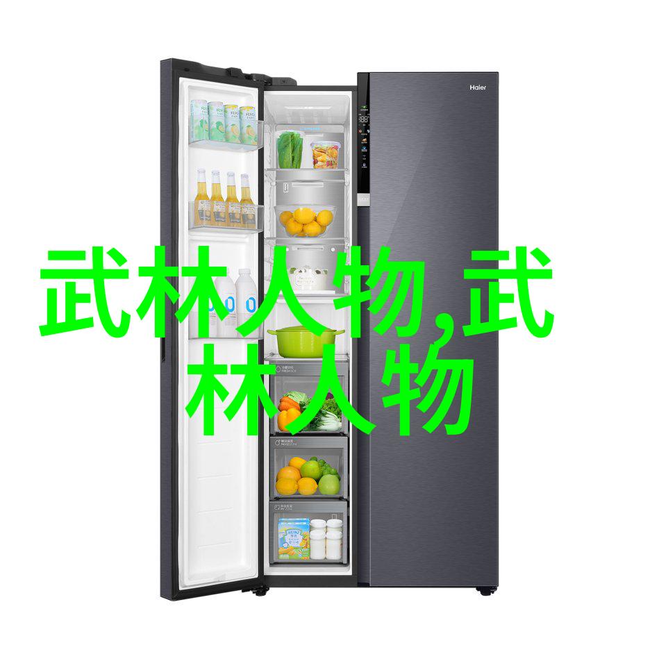 中国武术秘籍书 - 古龙武侠世界揭秘中国武术秘籍书的艺术与哲学
