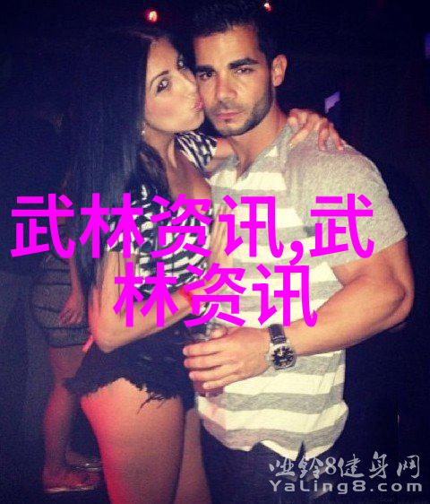 峨眉派青城派江湖中的双剑并舞文雅如诗的名号间融合着霸气如山的力量