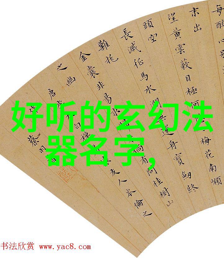 丑儿子娶不到老婆上老妈我这可怜的儿子怎么还没找到个心仪的媳妇来给娘换嫁妆