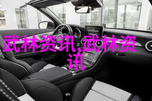 点起点落与虚实转换金庸武林秘籍解密 - 吴焕德