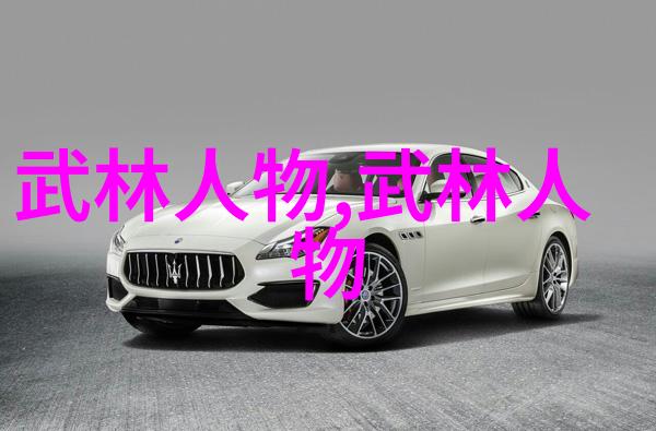 新款高尔夫舍夫勒冲刺领跑拉姆独行侠展现逆袭潜力