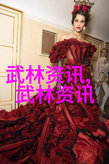 透过练习与理解领略太極拳24式圖畫之美妙艺术性