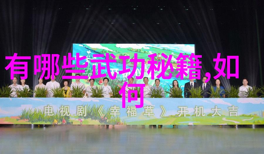 游戏与乐趣同在能把人笑死公会如何将欢声混入战斗中