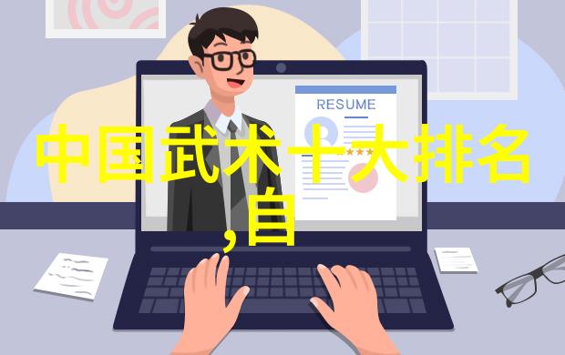 刘昊然臀部训练常见错误社会中腰椎不稳