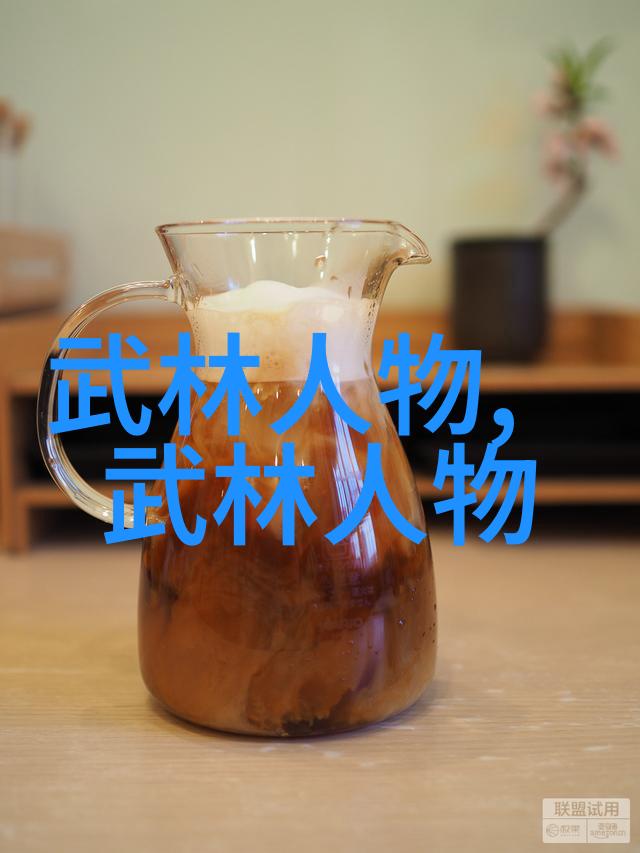 道德经中的智慧与32式太极拳的韵律一场心灵的对话-罗永平