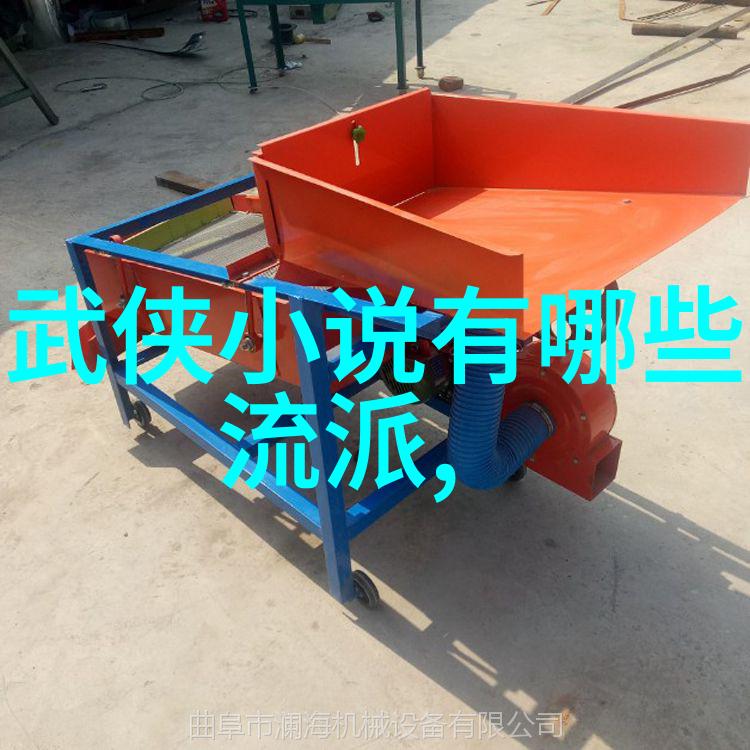 古老武林绝技全集传统中华武术的宝库