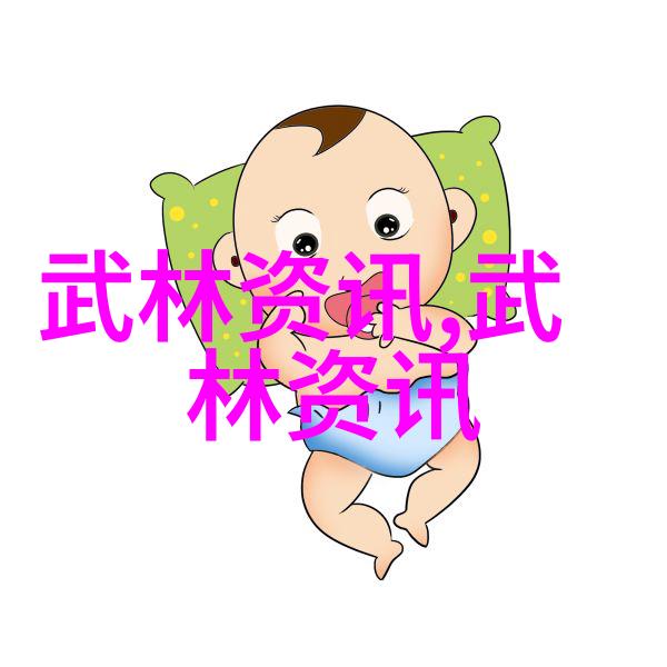 怒火橄榄球2017 惠灵顿七人制冠军南非焕发荣耀