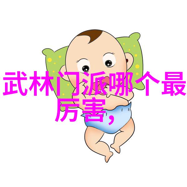 实战演练中的安全要点防止受伤指南