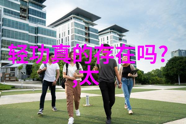 网站禁止武术内容引发争议传统文化与现代法规的较量