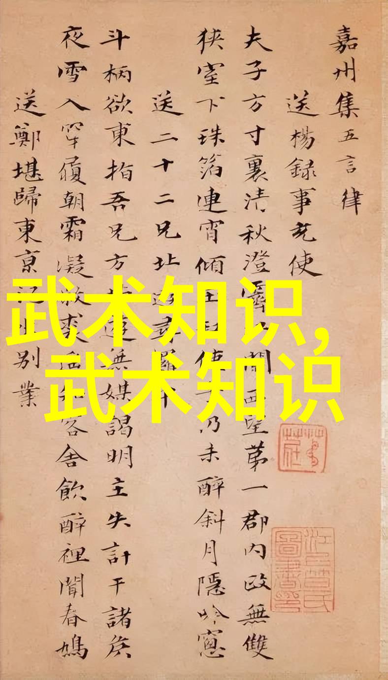 徐侠客自然门开派的巅峰宗师以其英俊潇洒的外表和高深莫测的武学造诣成为了众人心目中的好听帮会名字之首他