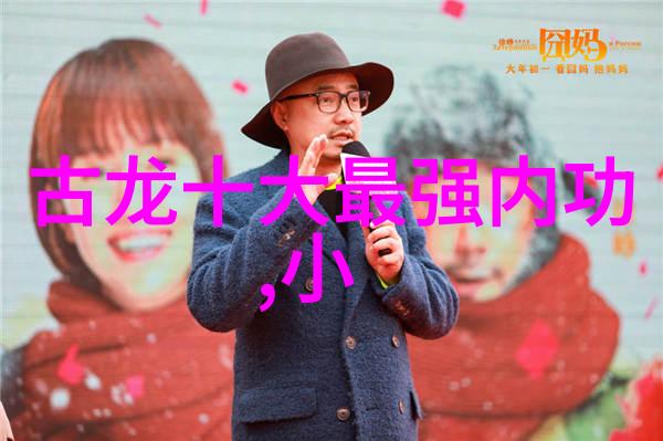九天真界从哪个历史时期开始它就成为了顶级宗门
