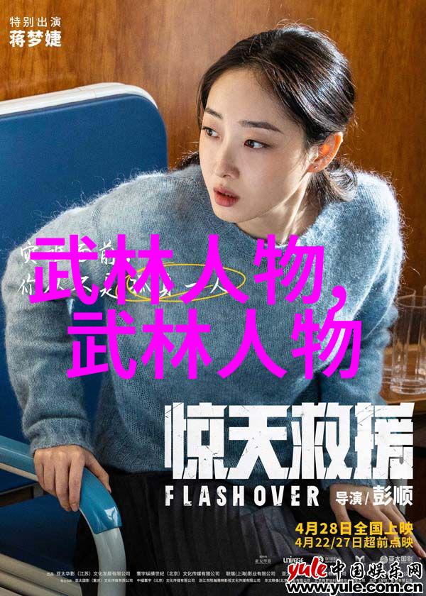 功夫怎么练-武学秘籍揭秘成为真正内家拳击手的练习方法