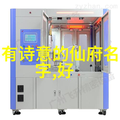 足痉挛的游泳运动员10分钟教你学会自愈的艺术