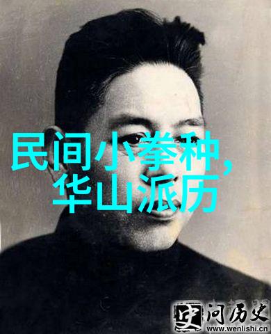 反复体验花样游泳的瘦身大招