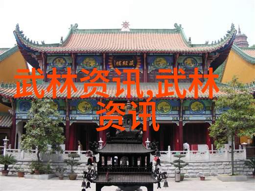 古风帮会名杨门拳法四川杨门