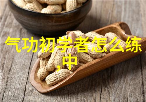 狐仙官网我是狐仙你的守护者