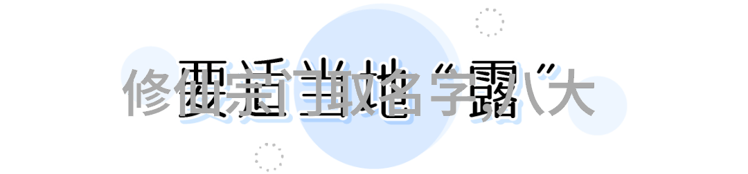 传说中的内丹修炼能否在现代重现