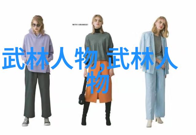 禁用武术的网站-揭秘为什么一些网站决定禁止武术内容