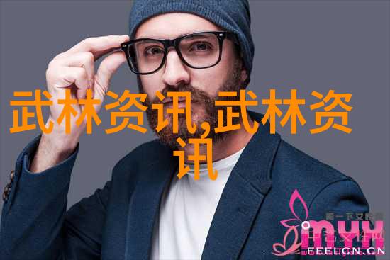 孙中华的太极功夫秘籍前膝不动