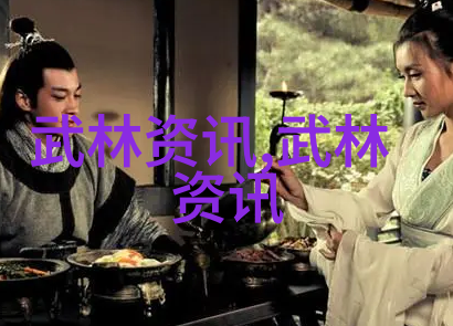 古风仙盟时光之弦
