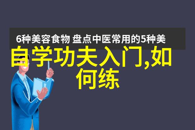 激流中的反思他把我批日出水了
