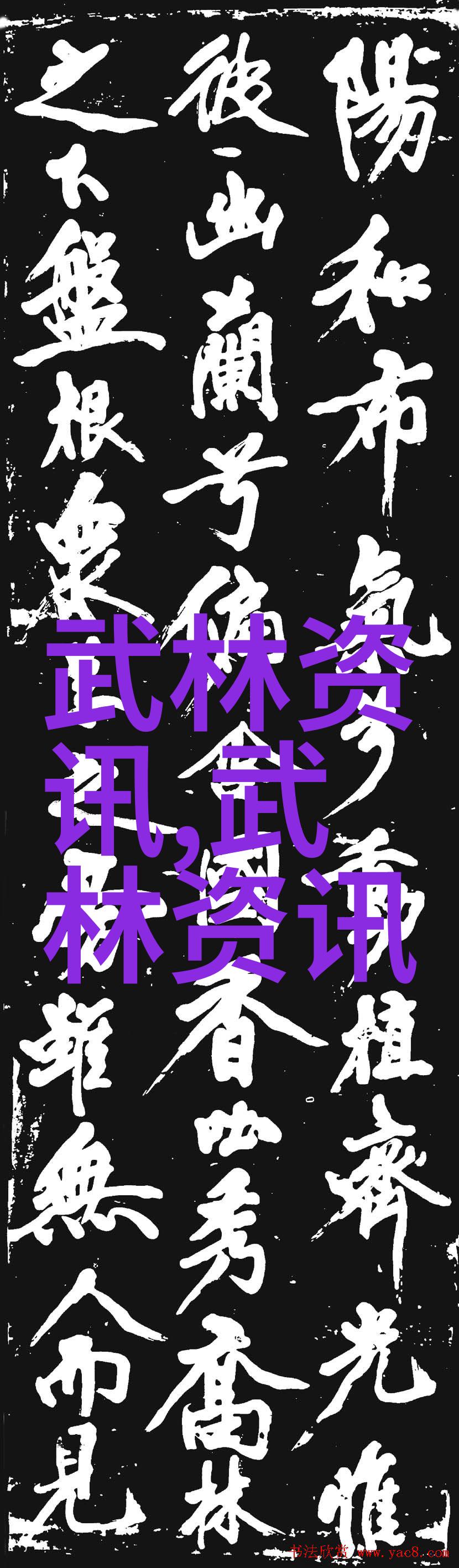 如何解读那些把女子当作英雄或侠客的文学作品背后的文化意义