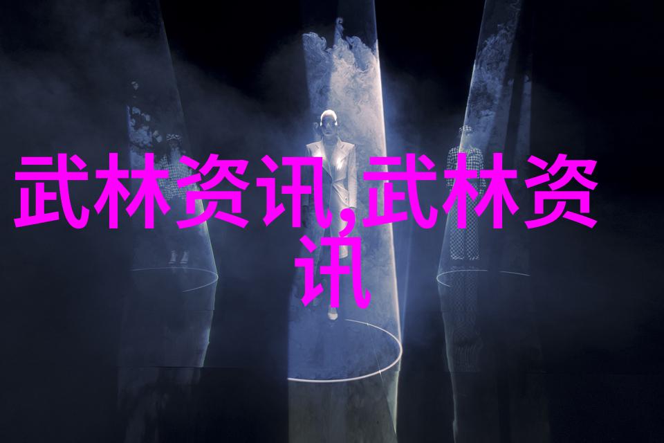 心灵修行通过练习简易24式找到内在平和
