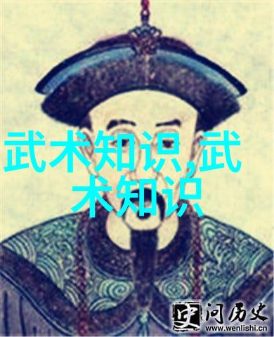 古武功法秘法-寻踪千年揭秘古代武者的隐世技艺
