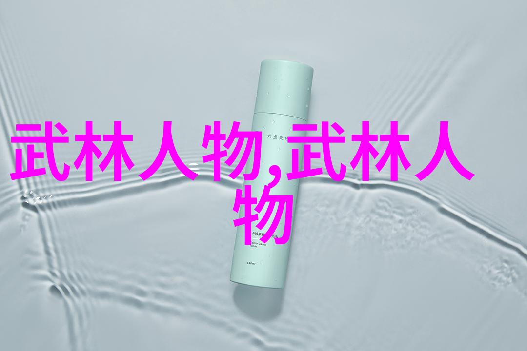 跨越文化边界的力量全球范围内哪些古代武术令人瞩目