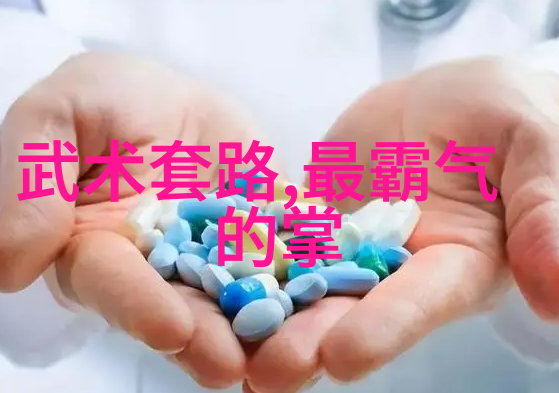 武侠世界 我要揭秘中国十大剑法的神秘之处