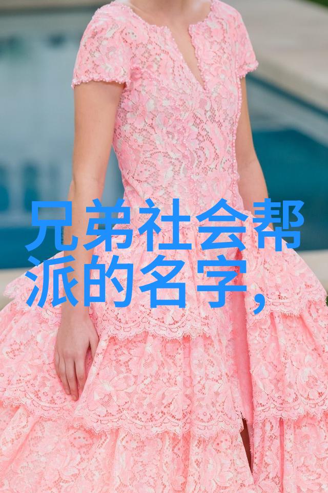 现代门派有哪些探索新时代的武学传承与变革