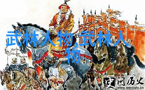 女博士练就梅花拳一练就是18年 将去世博表演