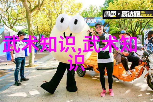 游戏文化-策略王国高雅的征服