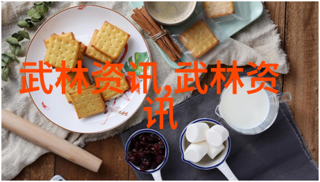 中国功夫秘籍大全松得开合得住吗