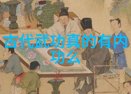 太极之韵揭秘24式的动态美学