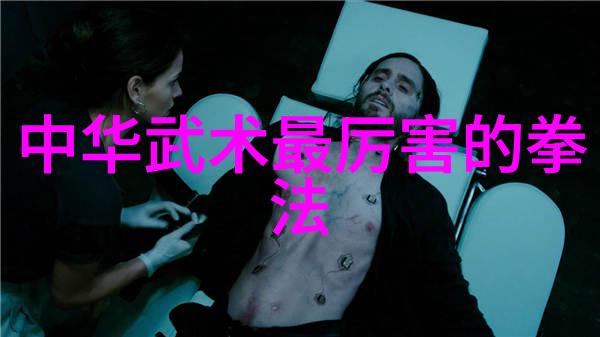 帮派名字大全优雅古风 - 岁月长亭探秘古典帮派名号的魅力
