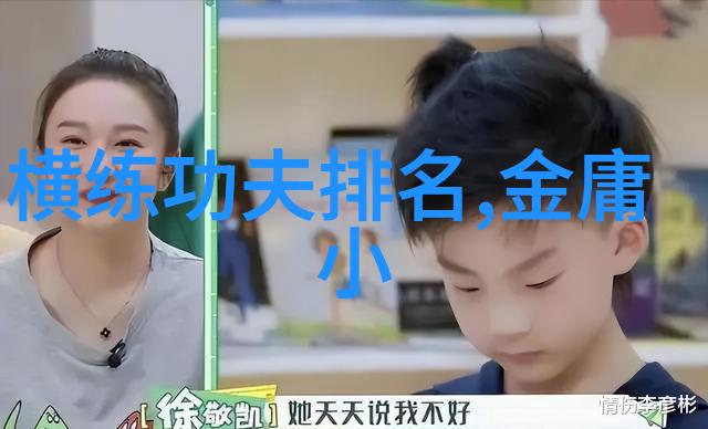 玩具爸爸的奇妙日子从摇篮曲到爬树冒险