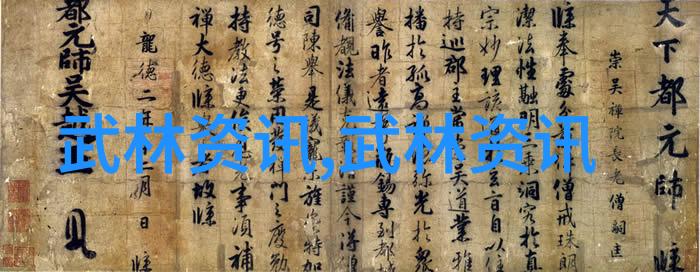 古风帮派一个由三个字起家的传奇