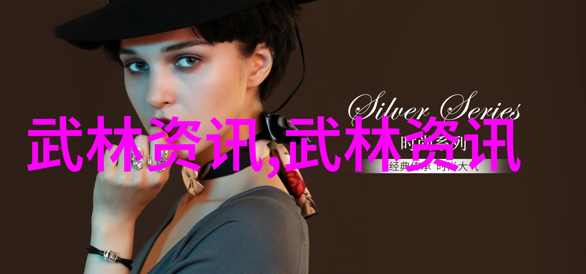 主题不知火舞的秘密朋友小男孩和她的奇妙冒险