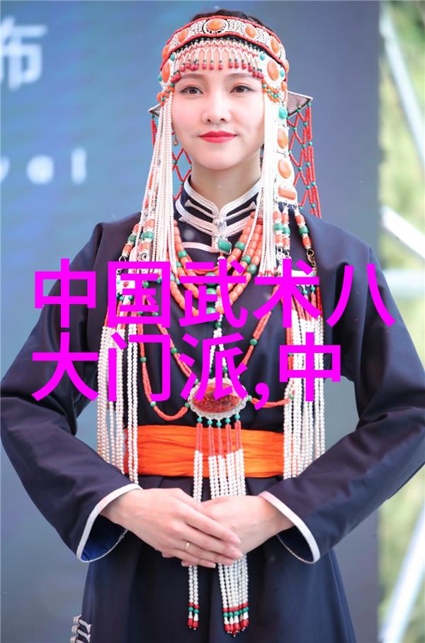 武林门派之掌门人真有其人吗