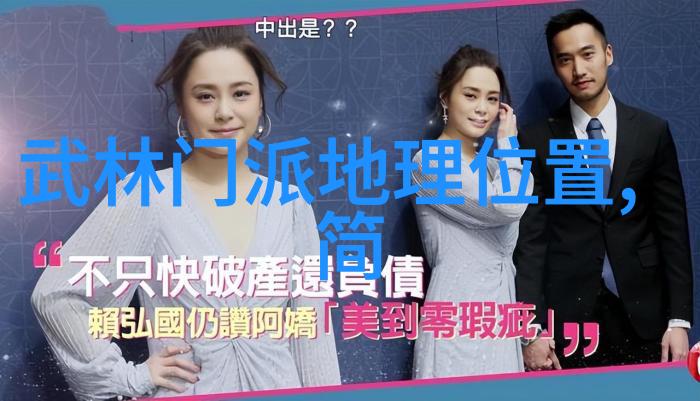 蜜桃传媒果冻星空传媒视频-甜蜜夜空探秘蜜桃传媒与果冻星空的视觉奇遇