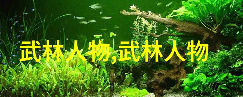 卫老汉与淑蓉的故事全文阅读经典爱情小说完整版