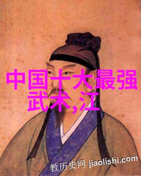 中国功夫中的五行拳法传统与现代的融合