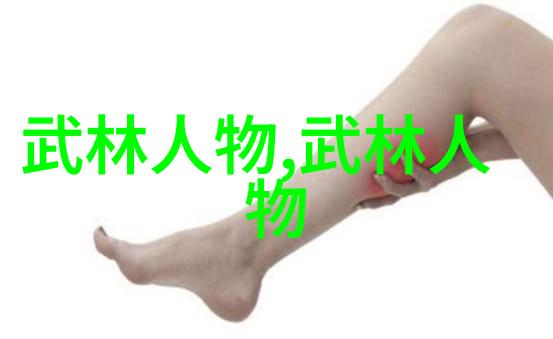 张志明的咏春拳法久松见紧积柔成刚